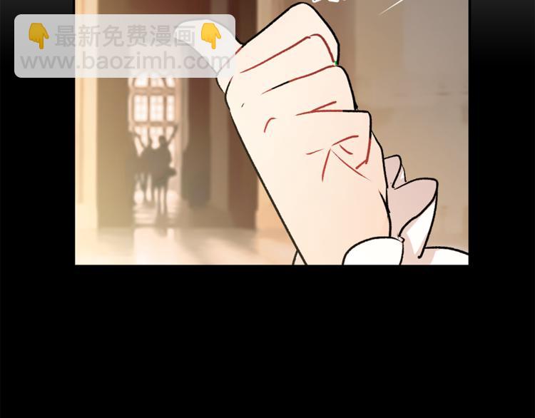 第5话 逃离皇宫79