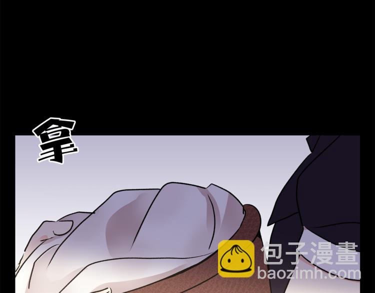 第5话 逃离皇宫84