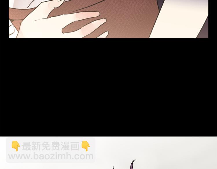 第5话 逃离皇宫85