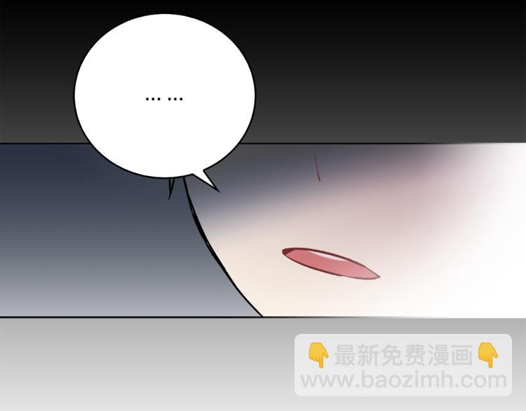 第5话 逃离皇宫88