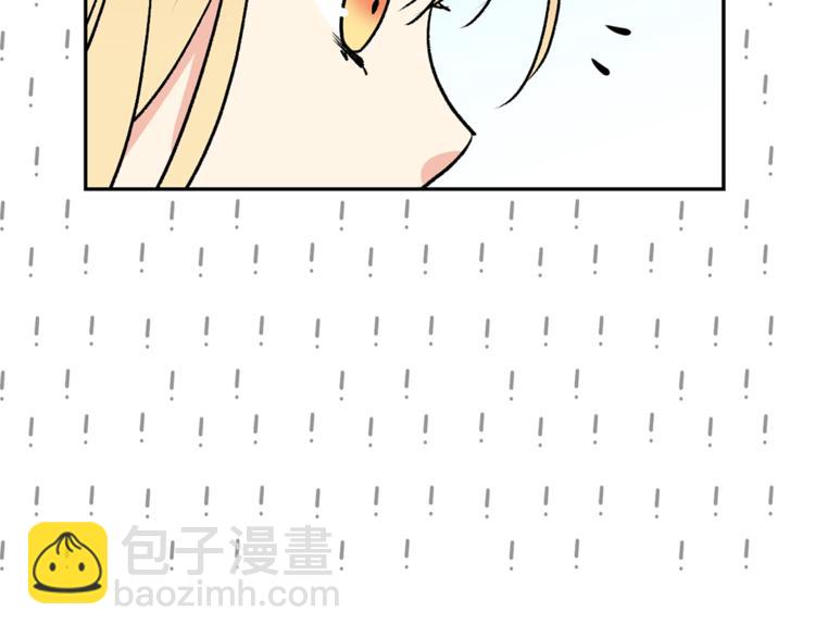 第5话 逃离皇宫95