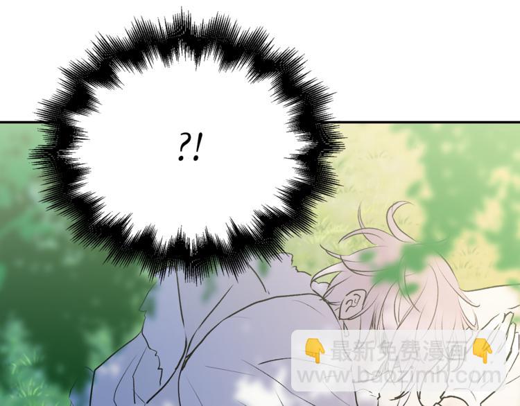 第5话 逃离皇宫96