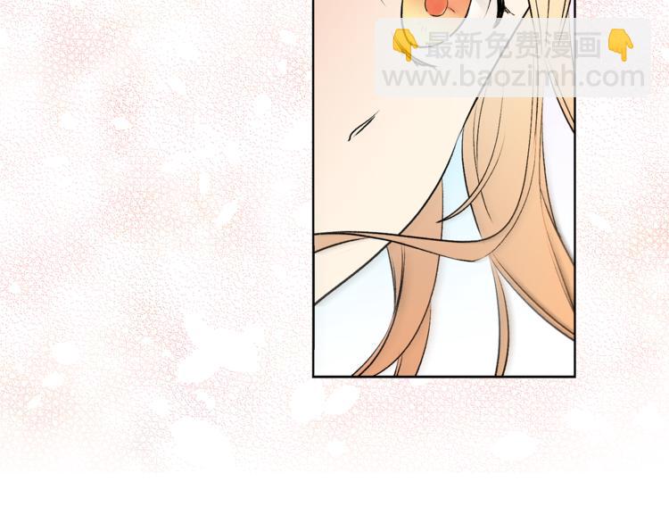 第6话 猫王子的女仆？100