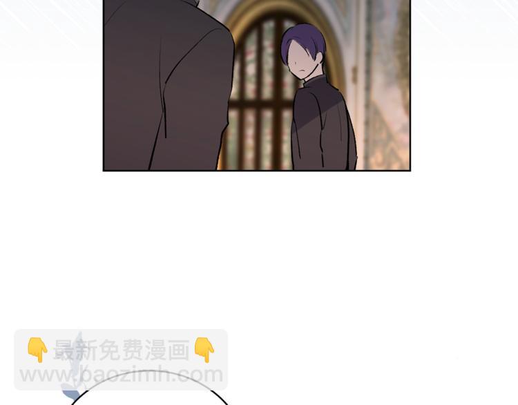 第6话 猫王子的女仆？14
