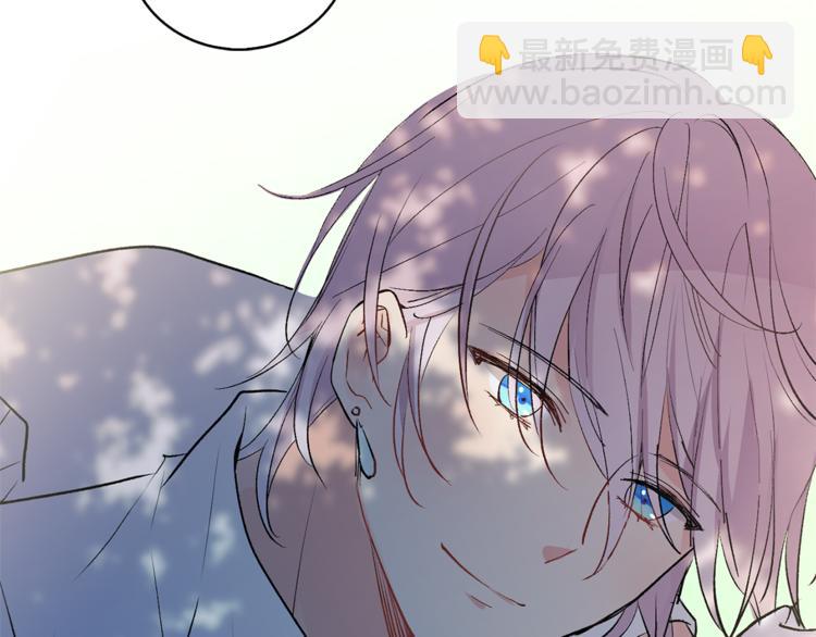 第6话 猫王子的女仆？19