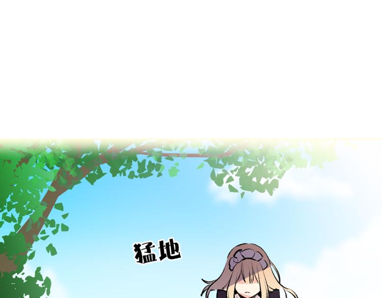 第6话 猫王子的女仆？25