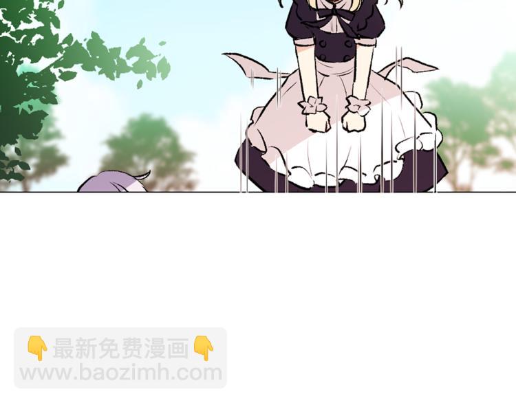 第6话 猫王子的女仆？26