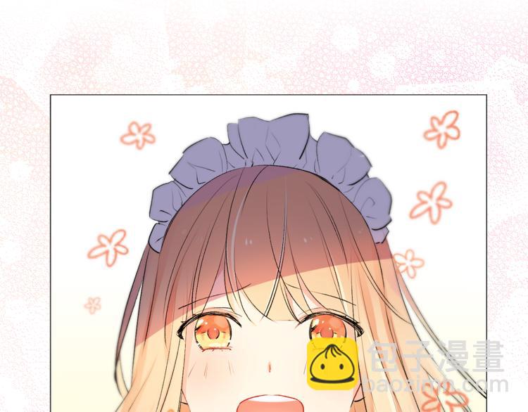 第6话 猫王子的女仆？39