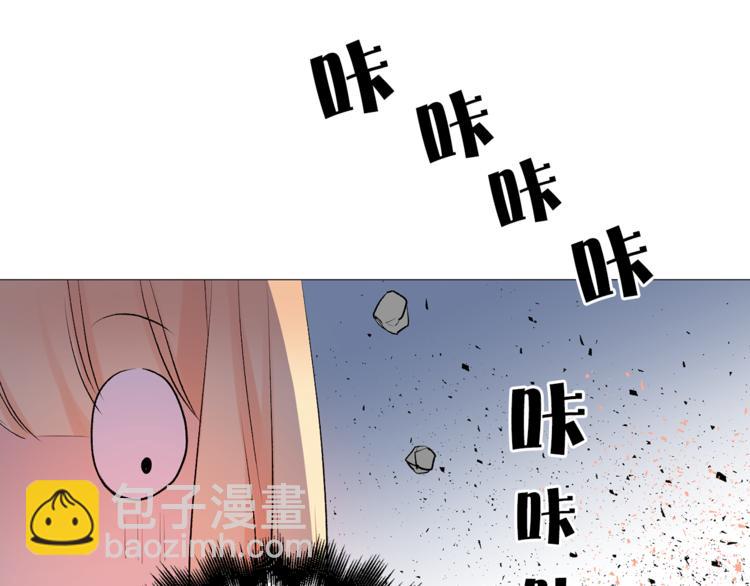 第6话 猫王子的女仆？51