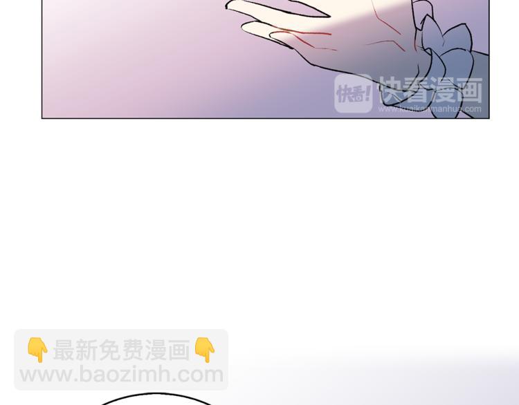 第6话 猫王子的女仆？56