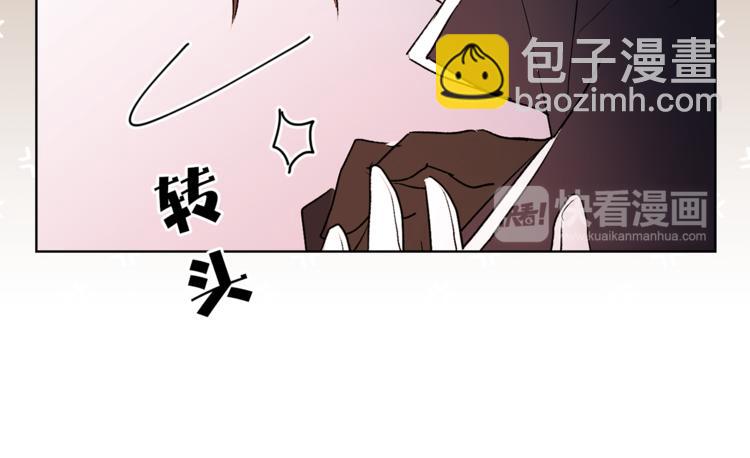 第6话 猫王子的女仆？72