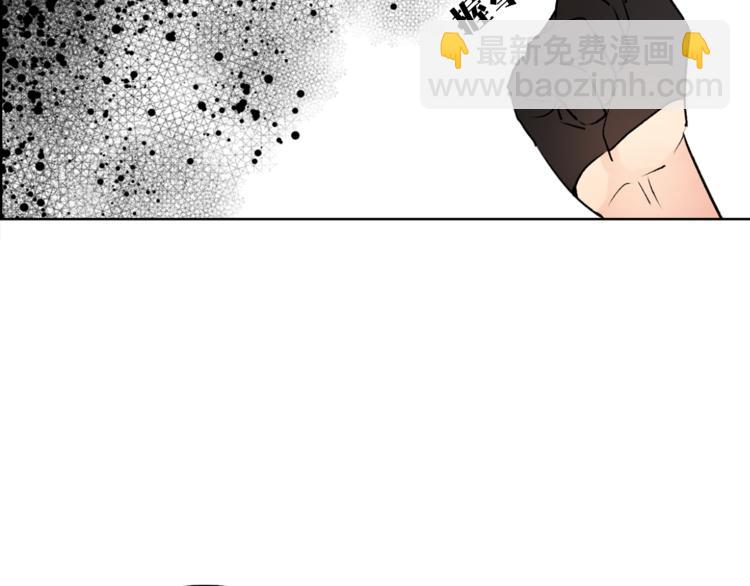 第6话 猫王子的女仆？88