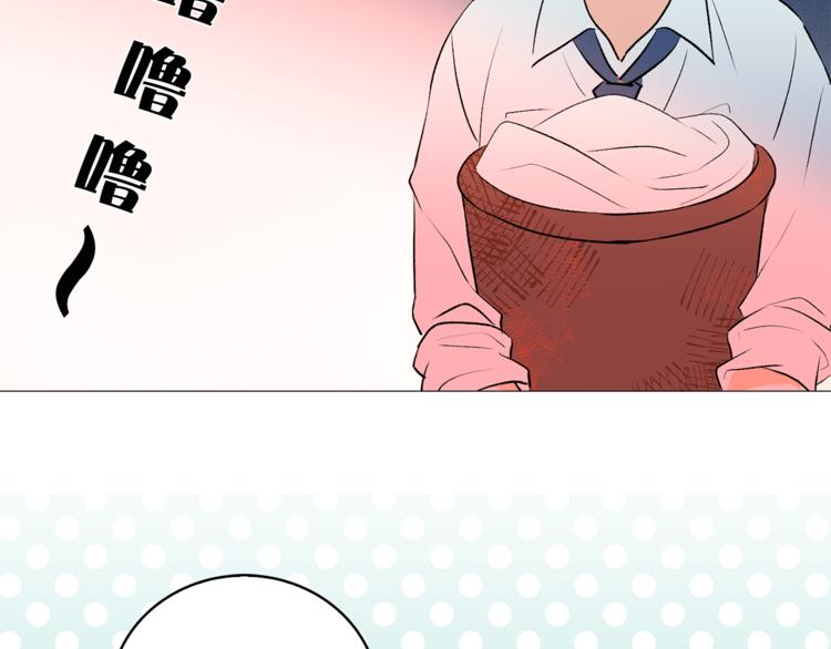 第7话 回到鼠村109