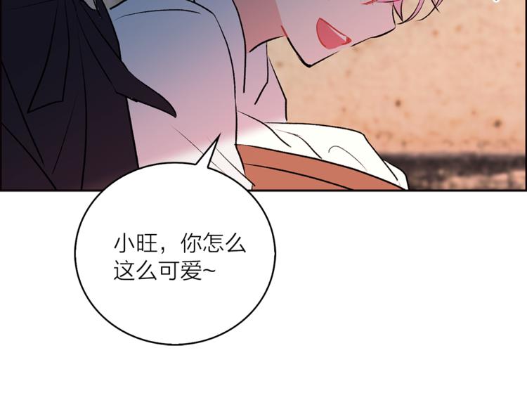 第7话 回到鼠村113