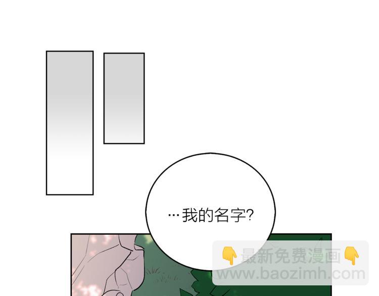 第7话 回到鼠村20