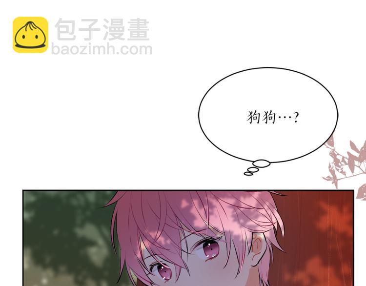 第7话 回到鼠村32