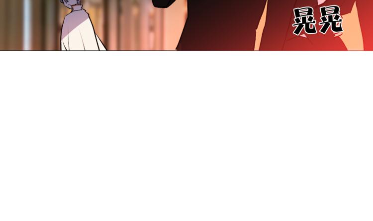 第7话 回到鼠村57