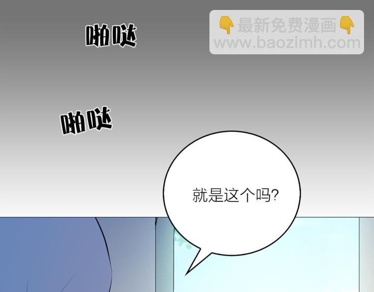 第7话 回到鼠村64