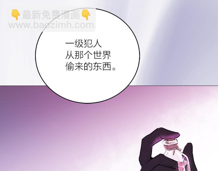 第7话 回到鼠村66