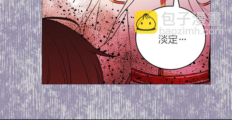第7话 回到鼠村71