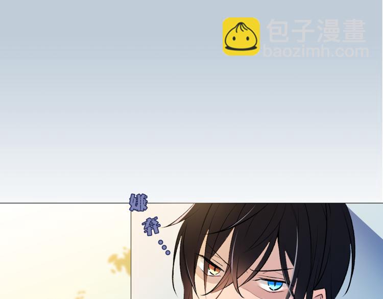 第7话 回到鼠村76