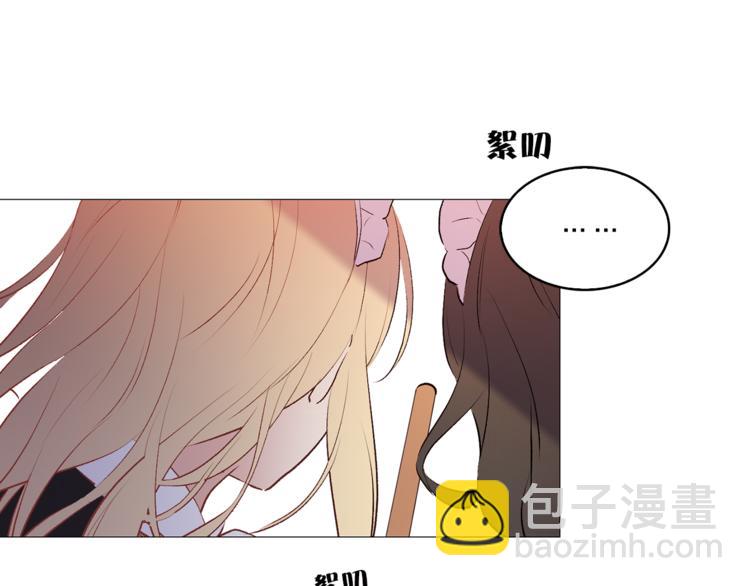 第7话 回到鼠村86