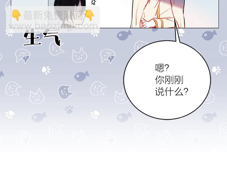 第7话 回到鼠村91