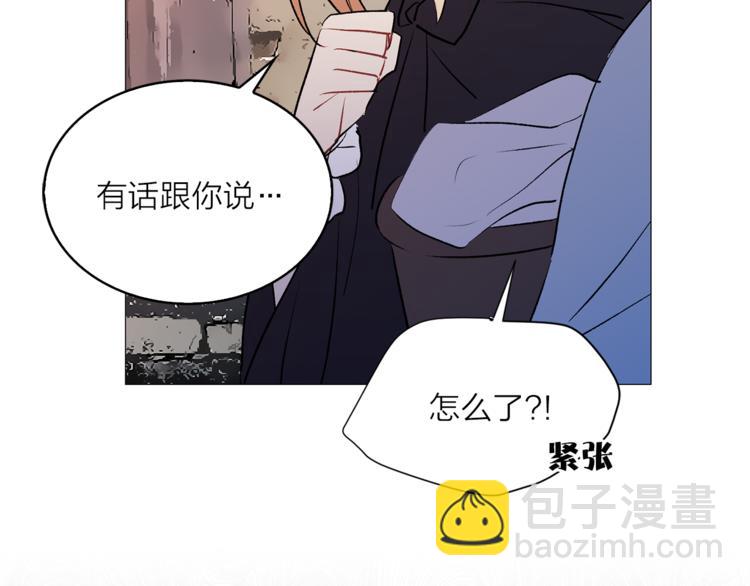 第7话 回到鼠村99
