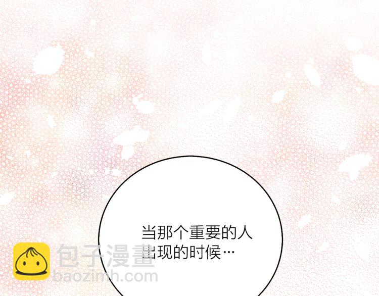 第9话 重要的人16