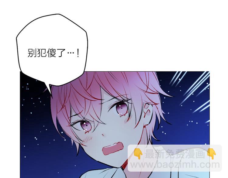 第9话 重要的人20