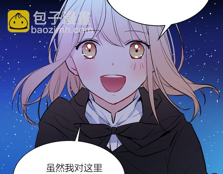 第9话 重要的人36