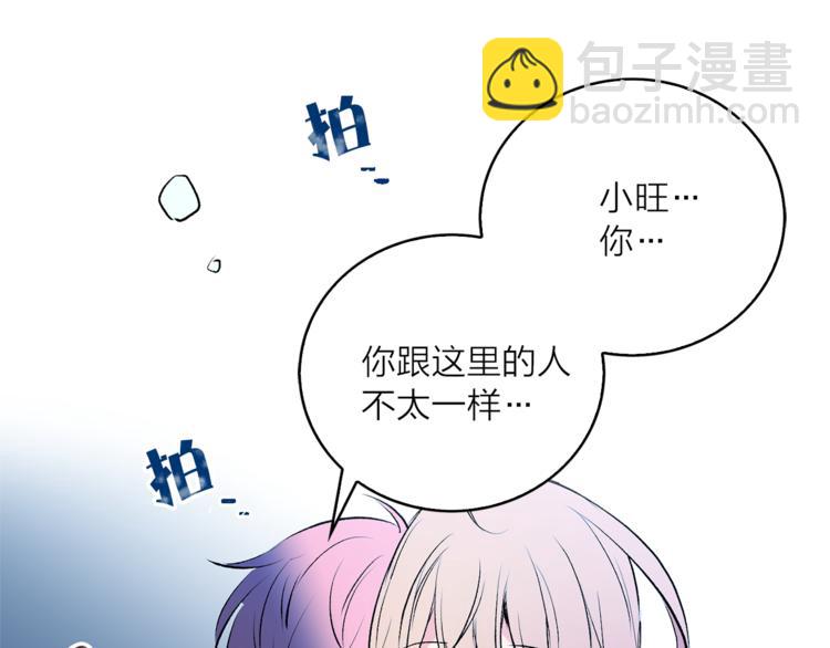 第9话 重要的人44
