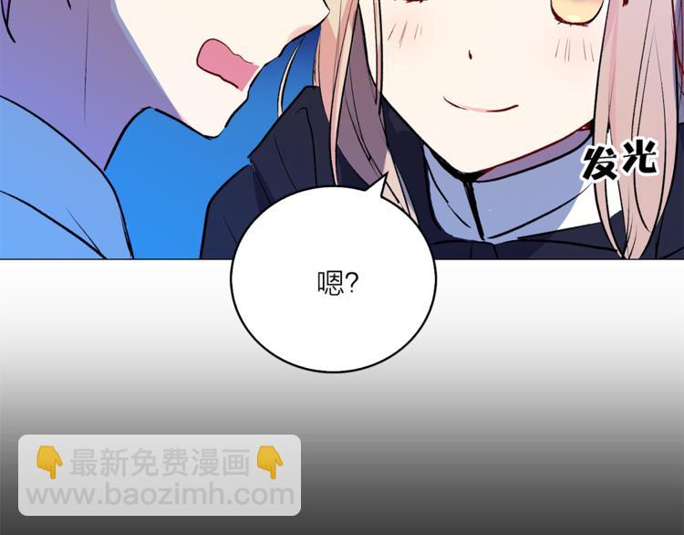 第9话 重要的人53