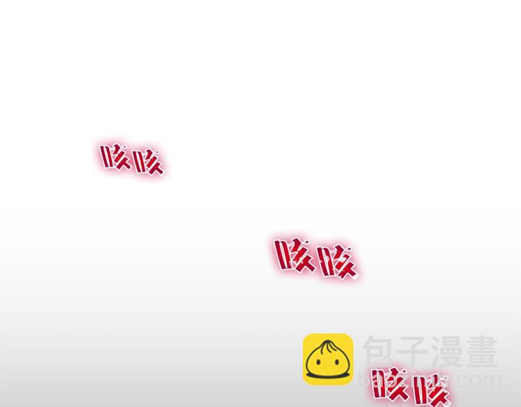 第9话 重要的人68