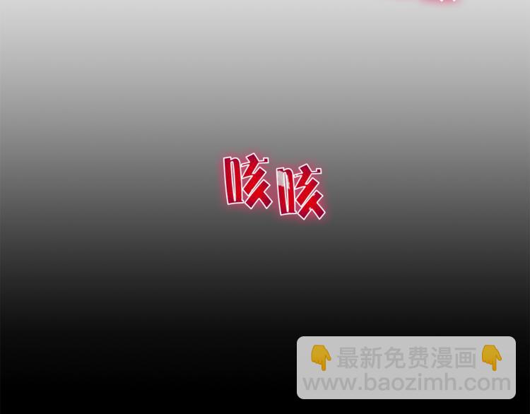 第9话 重要的人69