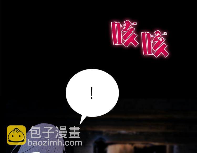 第9话 重要的人70