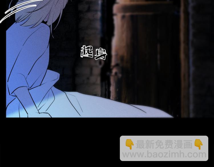 第9话 重要的人71
