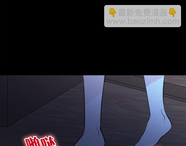 第9话 重要的人72