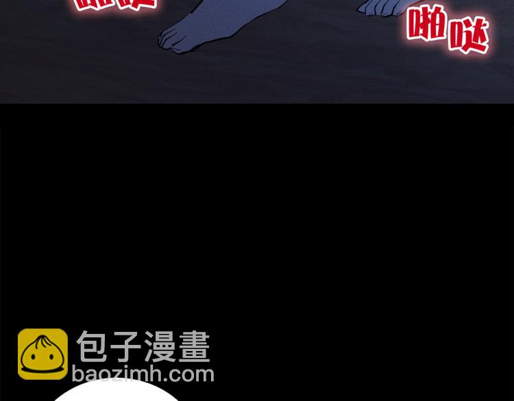 第9话 重要的人73
