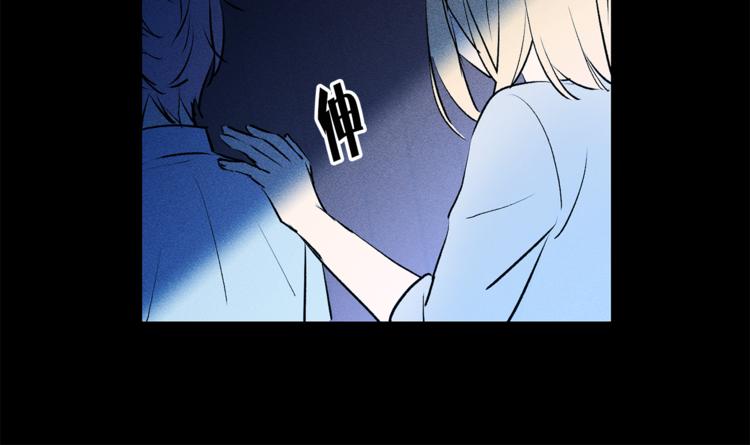 第9话 重要的人77