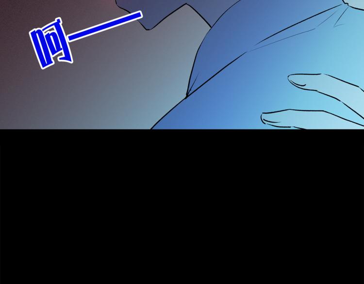 第9话 重要的人79