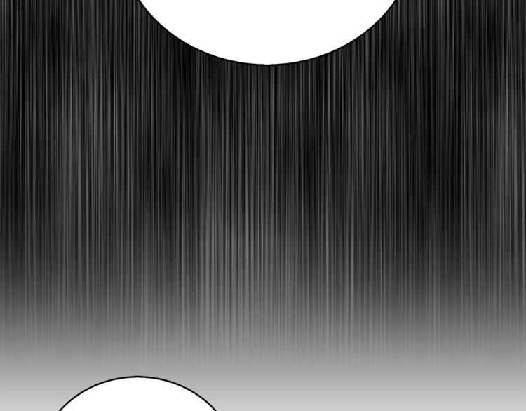 第9话 重要的人85