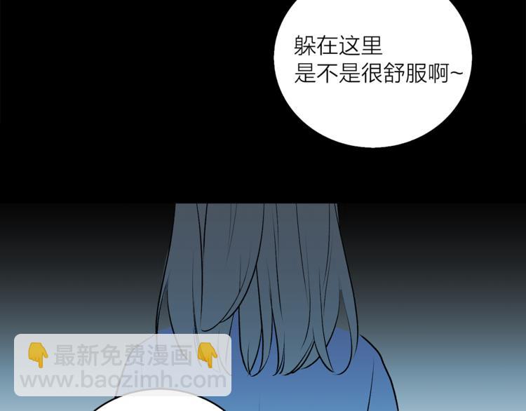 第9话 重要的人88