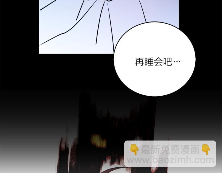 第9话 重要的人96