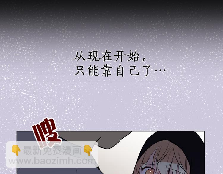 第10话 重寻猫王子104
