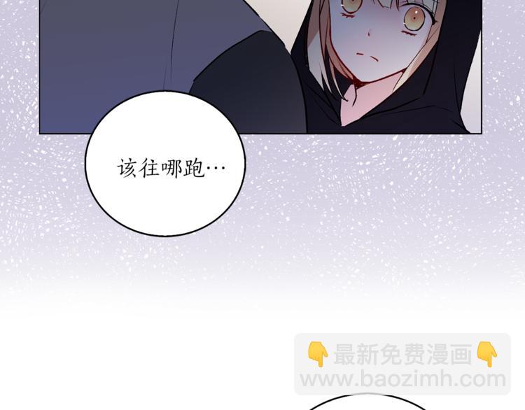 第10话 重寻猫王子105