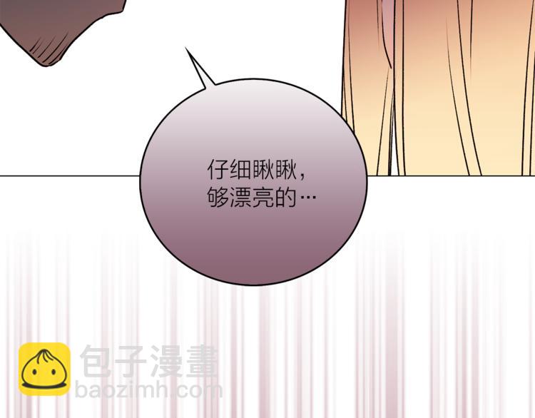 第10话 重寻猫王子109