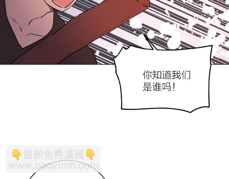 第10话 重寻猫王子115