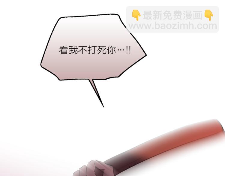 第10话 重寻猫王子118