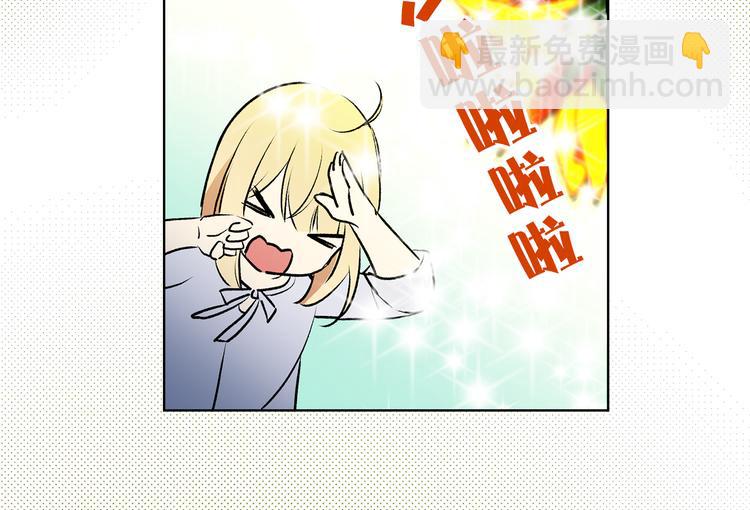 第10话 重寻猫王子19